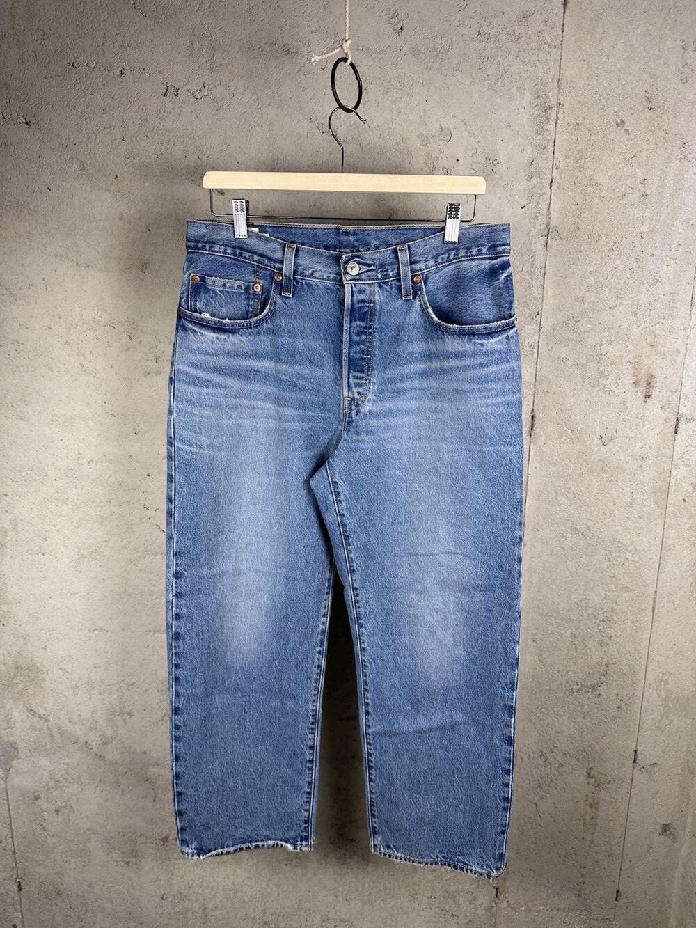 Levi's Premium 501 '90s Vintage Style Distressed Baby Blue Cotton Denim 32x27